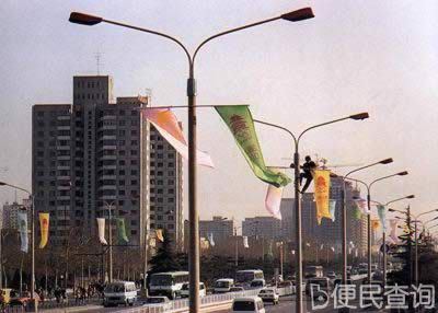 北京申办2000年奥运会失败