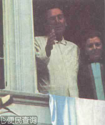 胡安·庇隆再次当选阿根廷总统