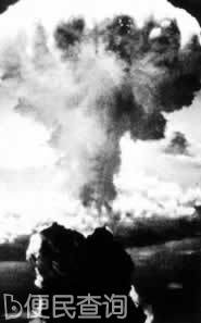 广岛原子弹爆炸